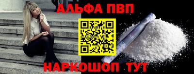 mix Старая Купавна
