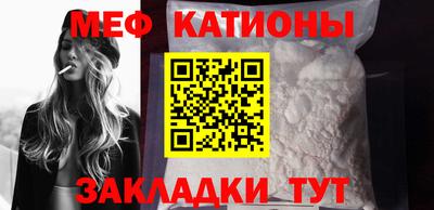 mix Старая Купавна