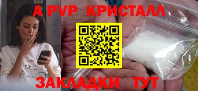 mix Старая Купавна