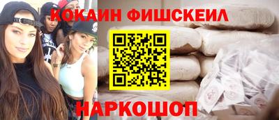mix Старая Купавна