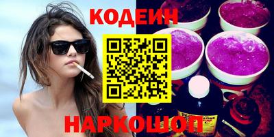 mix Старая Купавна