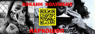 mdpv Среднеуральск