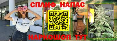 mix Старая Купавна