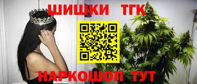mix Старая Купавна