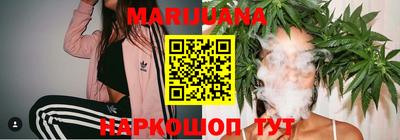 мескалин Ставрополь