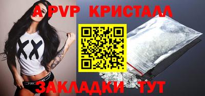 mdpv Среднеуральск
