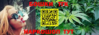 мескалин Ставрополь