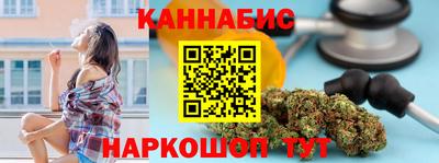 mix Старая Купавна