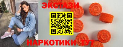 mix Старая Купавна