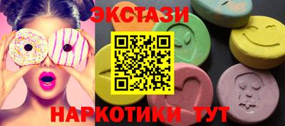 кокаин VHQ Тверь