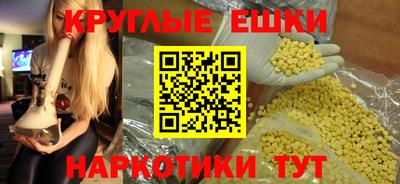 mdpv Среднеуральск
