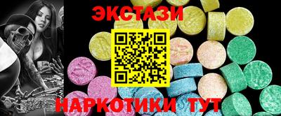mix Старая Купавна