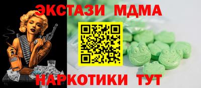 mix Старая Купавна