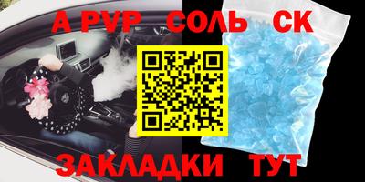 mix Старая Купавна