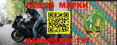 mdpv Среднеуральск