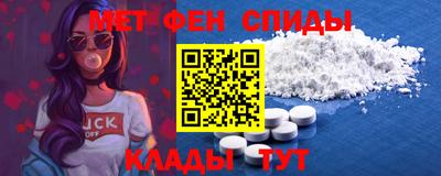 mix Старая Купавна