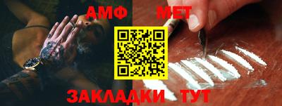 mdpv Среднеуральск