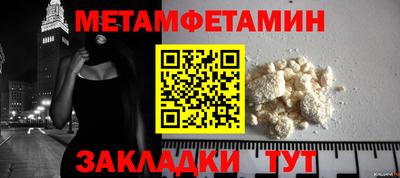 mix Старая Купавна