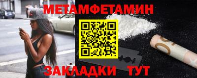mdpv Среднеуральск