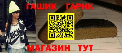 mix Старая Купавна