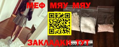 mix Старая Купавна