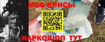mix Старая Купавна