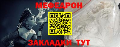 mdpv Среднеуральск